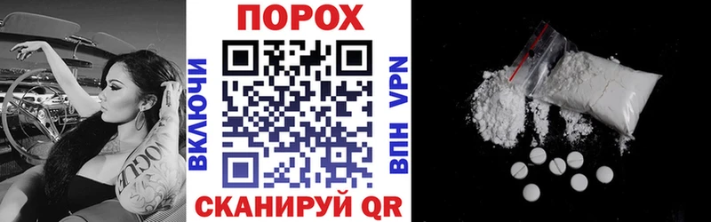 Amphetamine VHQ  Белоозёрский 