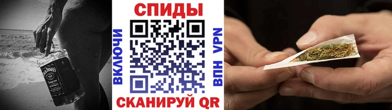 БУТИРАТ оксибутират  Белоозёрский 
