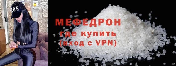 mdpv Богданович