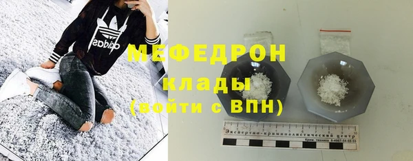 дмт Белоозёрский