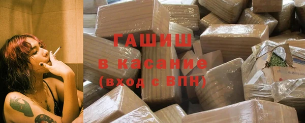 таблы Инсар
