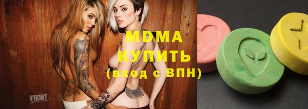 mdpv Богданович