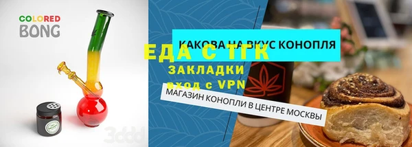 mdpv Богданович