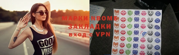 mdpv Богданович