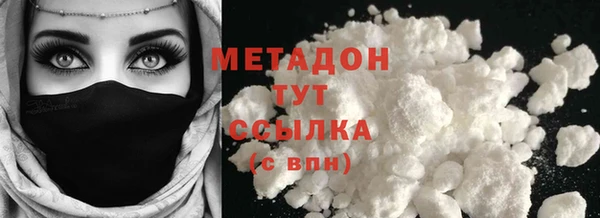 дмт Белоозёрский