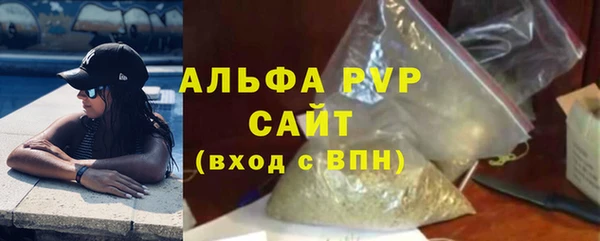 кокаин колумбия Белокуриха