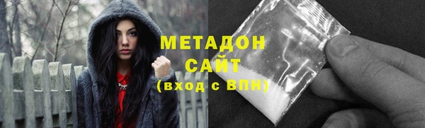 дмт Белоозёрский