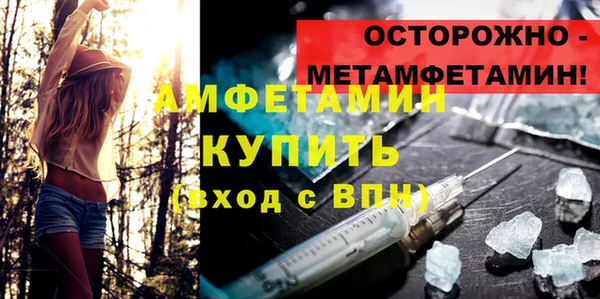 mdpv Богданович