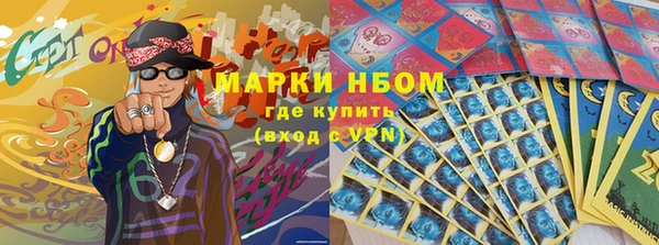 mdpv Богданович