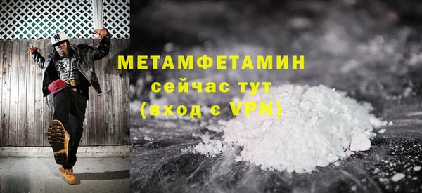 mdpv Богданович