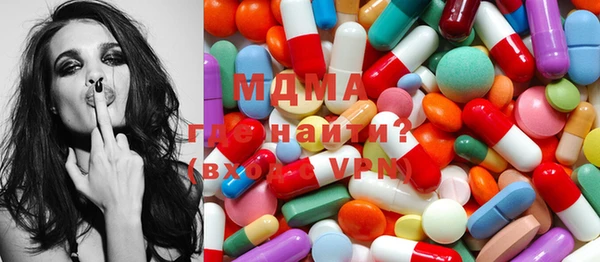 кокаин колумбия Белокуриха