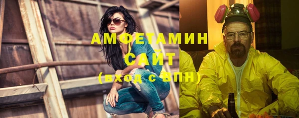дмт Белоозёрский