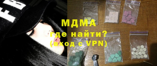 mdpv Богданович