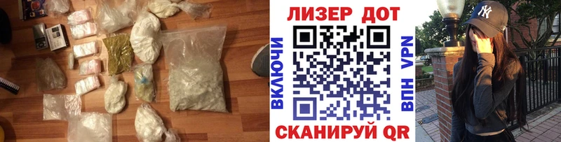ЛСД экстази ecstasy  купить наркоту  Белоозёрский 