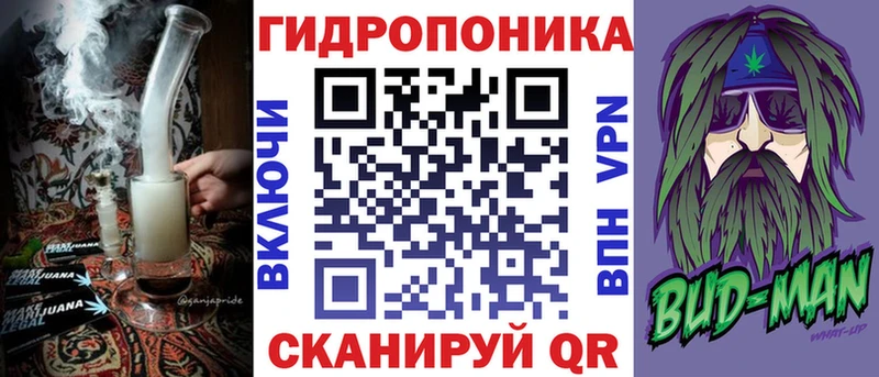 МАРИХУАНА OG Kush  как найти закладки  Белоозёрский 